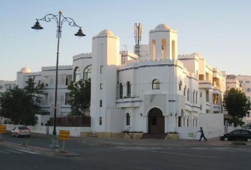 Beach Hotel Muscat Eksteriør billede
